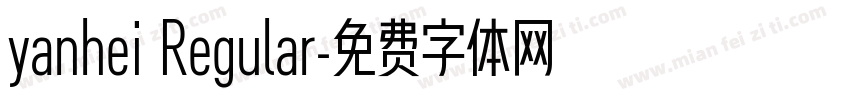 yanhei Regular字体转换